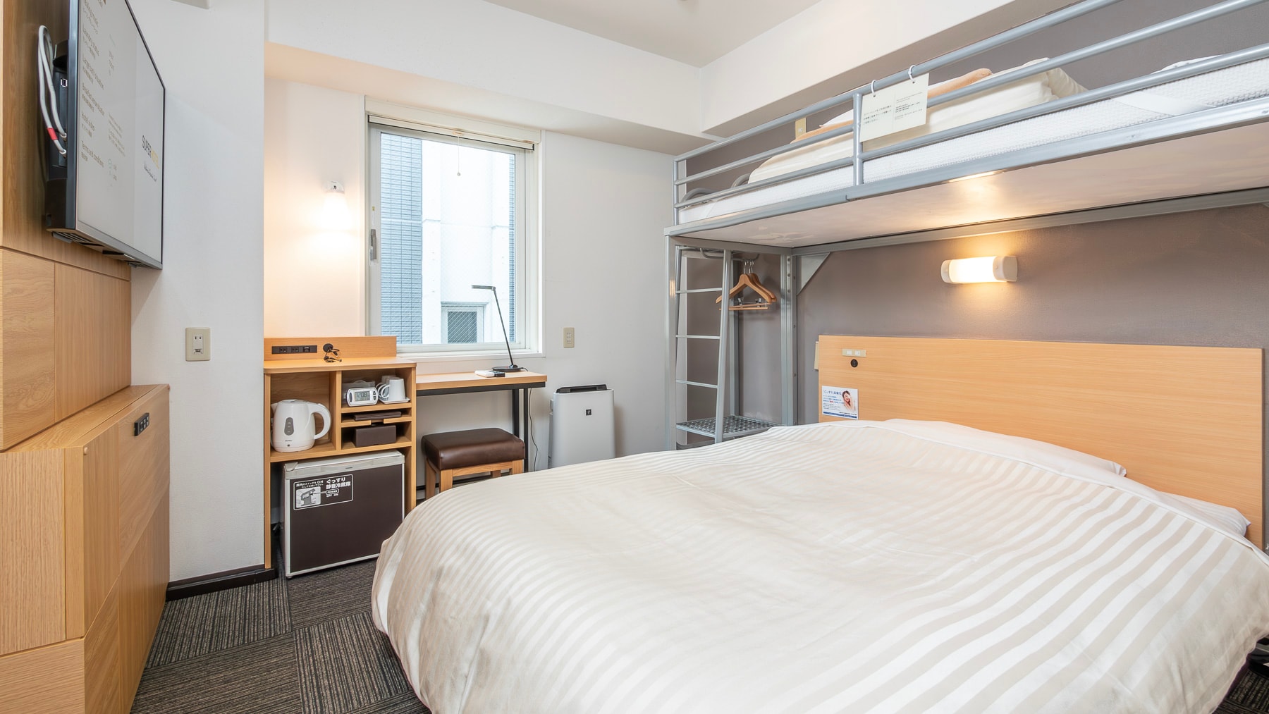 Double bed and loft bed