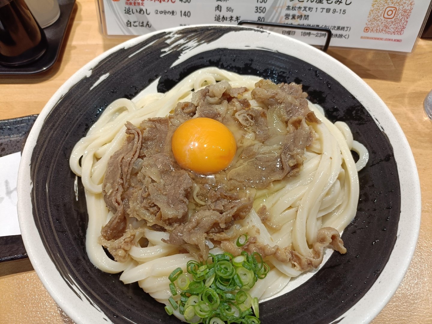 IMG20260905224315.jpg