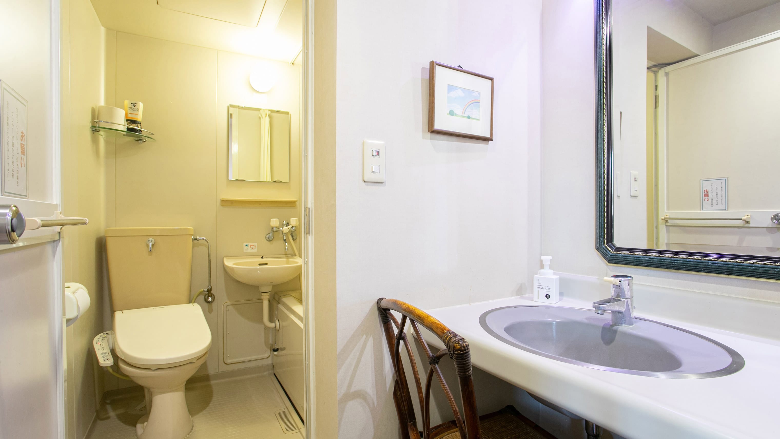 [Non-smoking] Western-style room