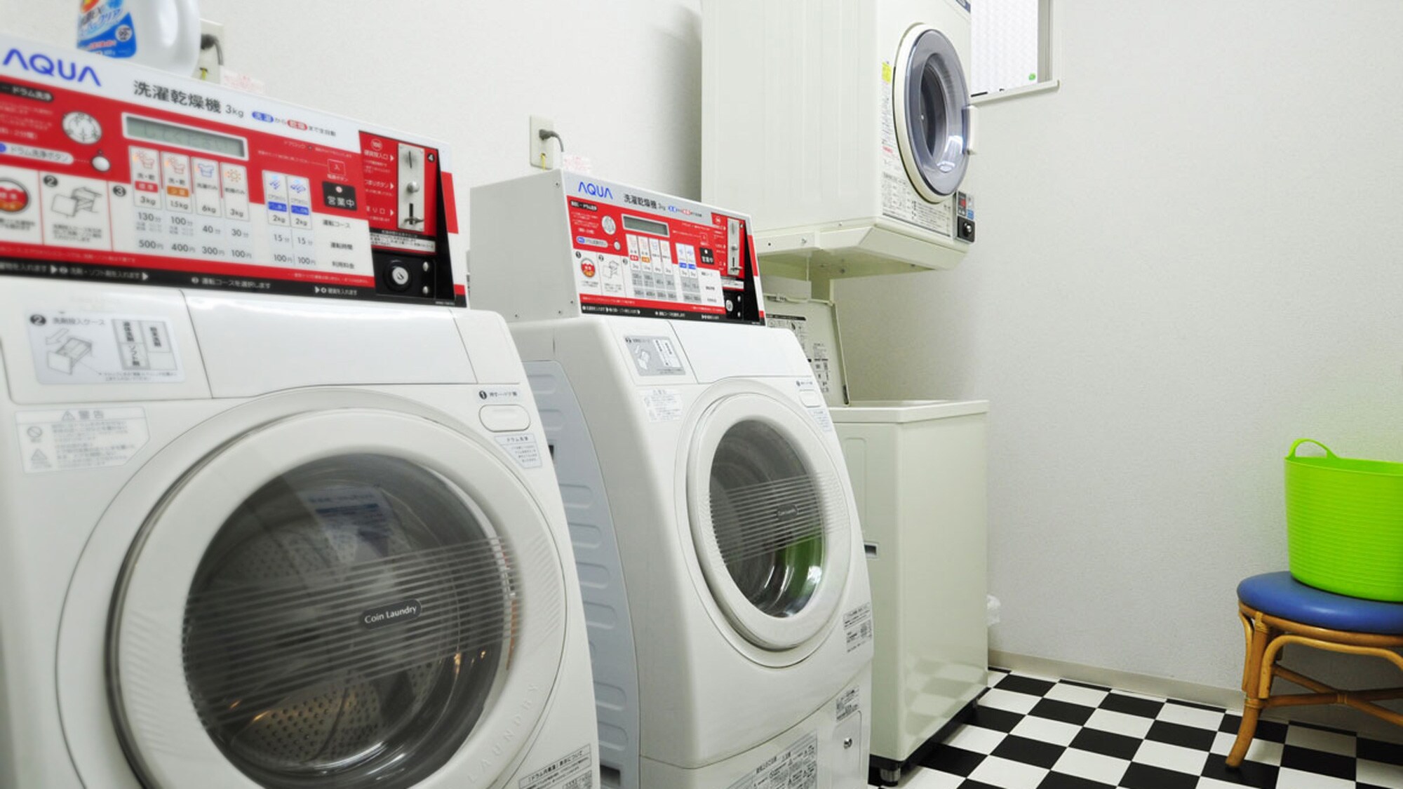 [Coin laundry] Nyaman untuk menginap jangka panjang.