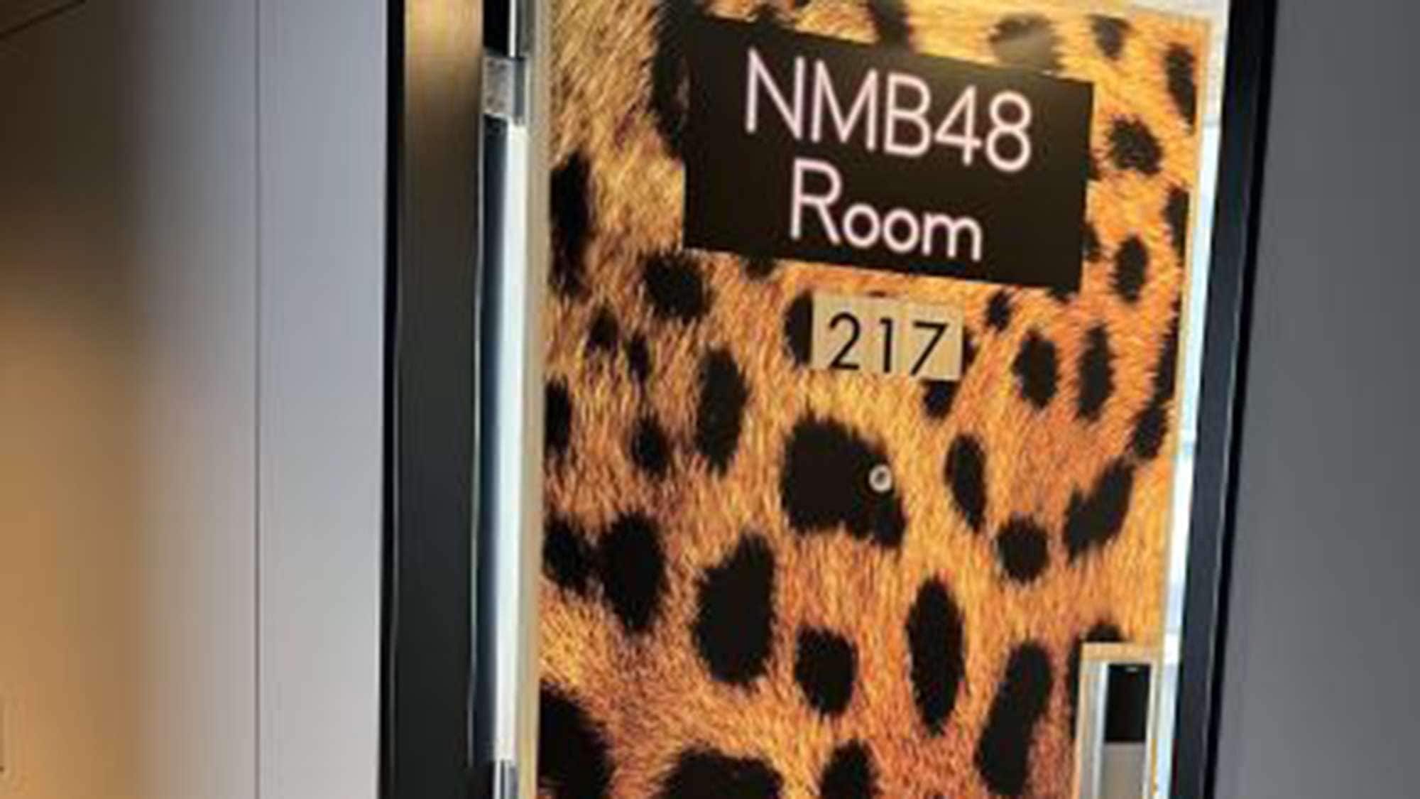NMB48 "Team BⅡ" collaboration room