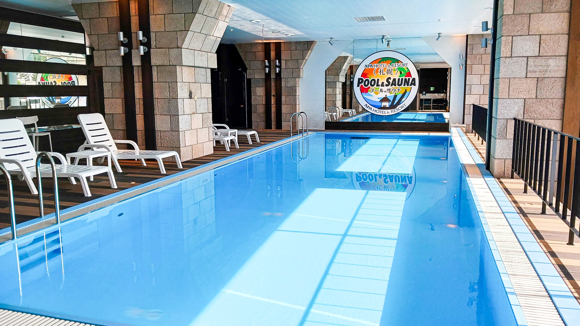 Indoor pool "DOSANCO"