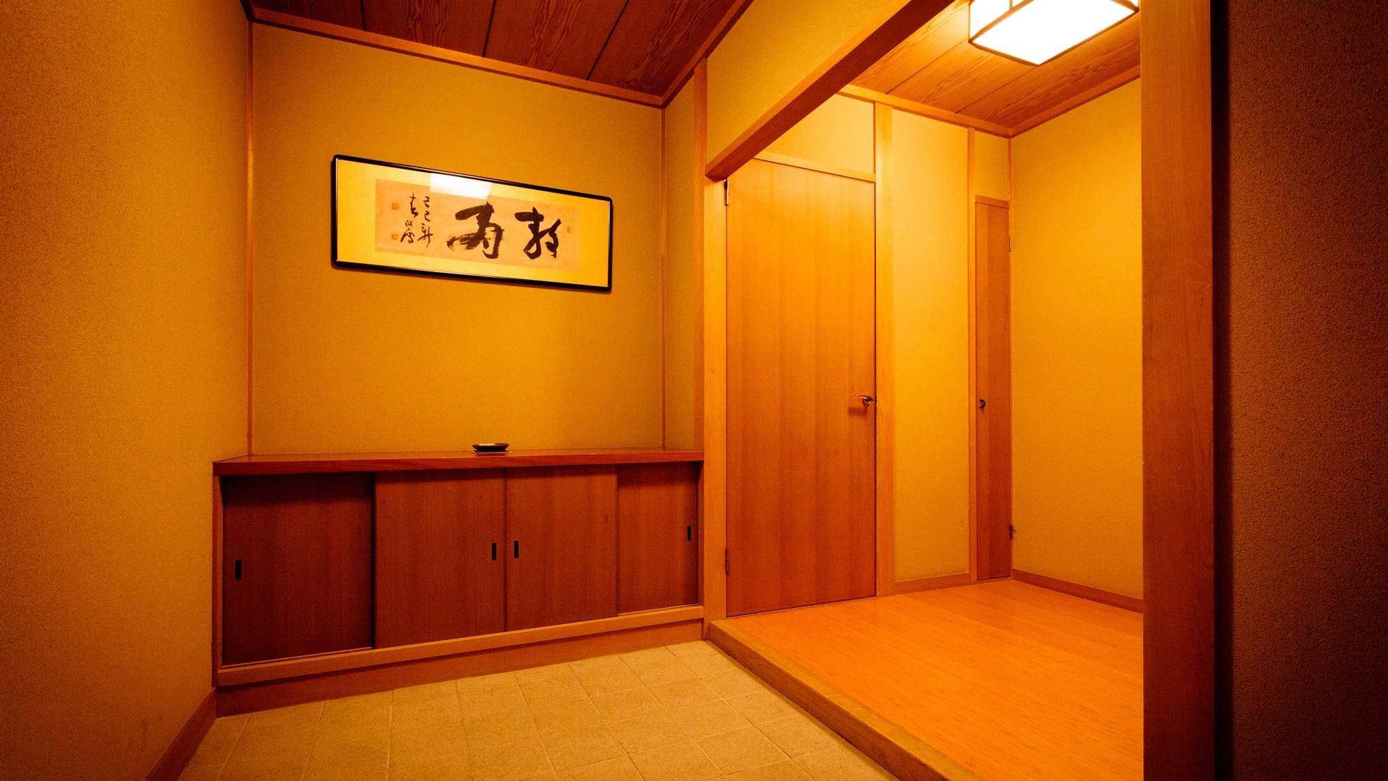  ◆ Special room with garden (8 tatami mats + 6 tatami mats + next room) ◆ With cypress-made indoor bath ◆ No smoking