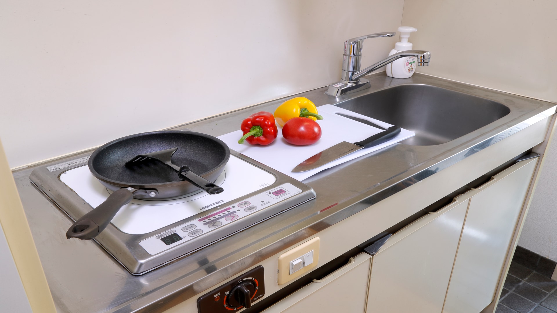 Standard Twin Room Kitchen