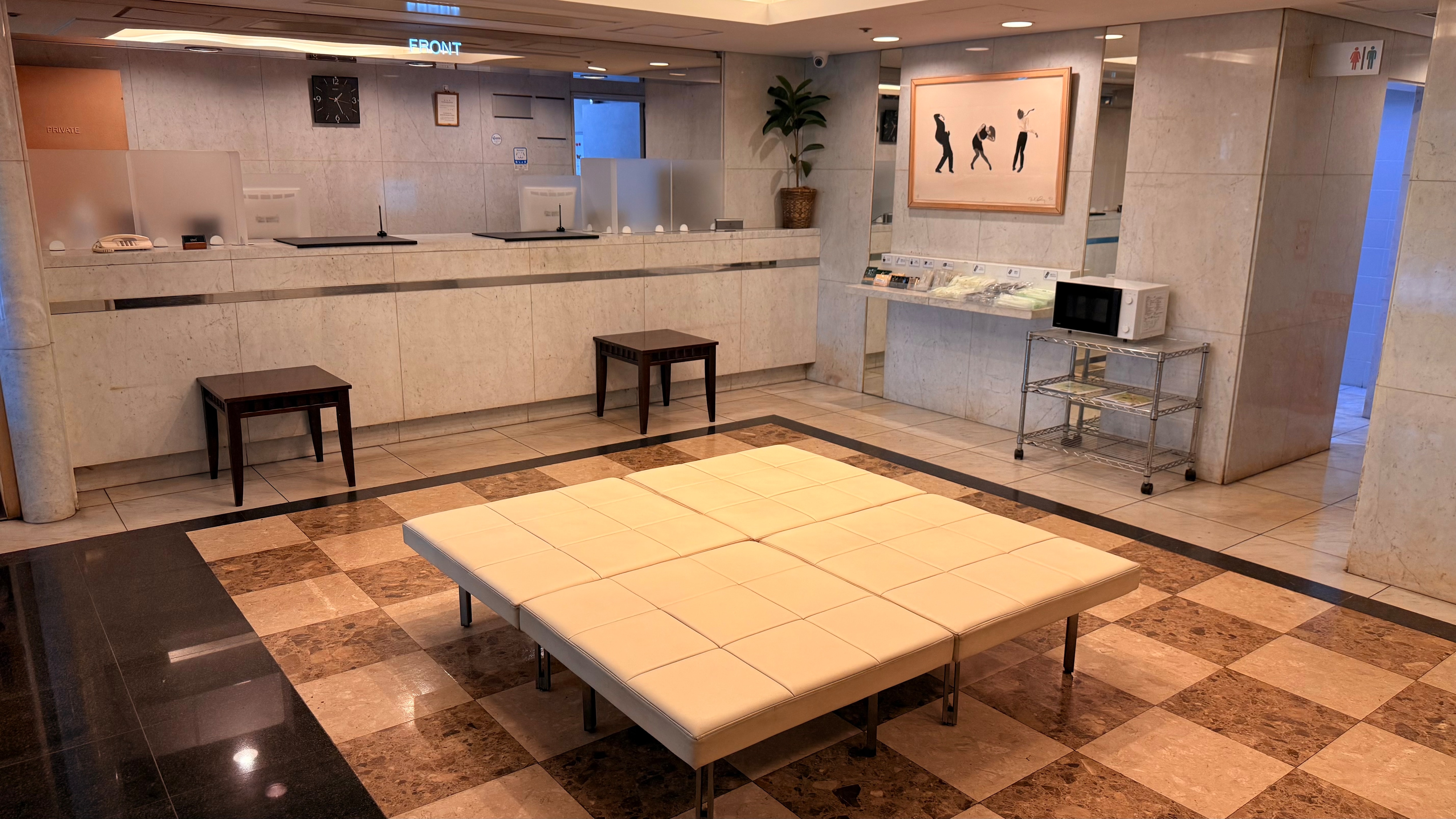 Lobby 1