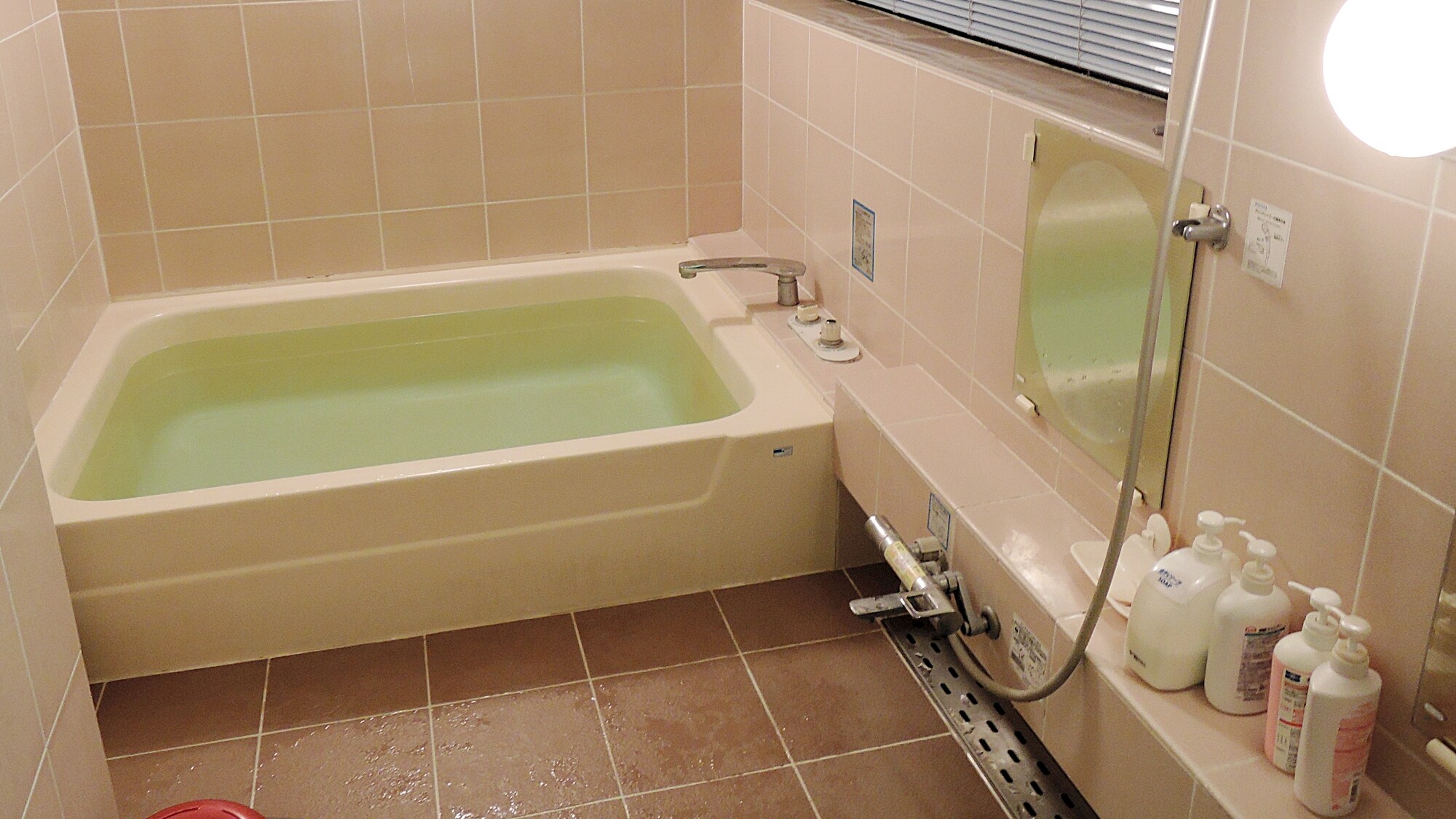 * [Facilities] Shared bath