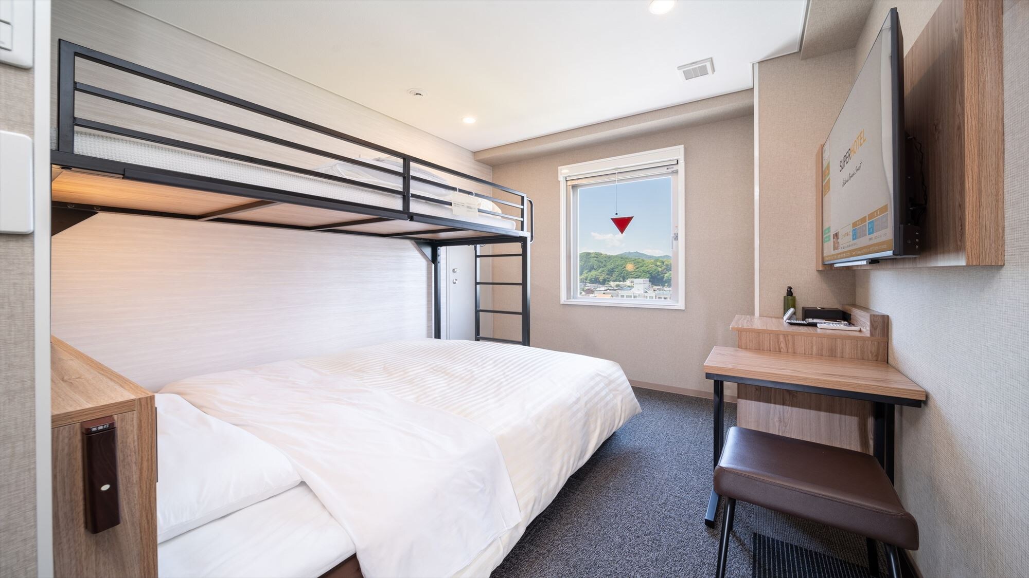 [Super Room]