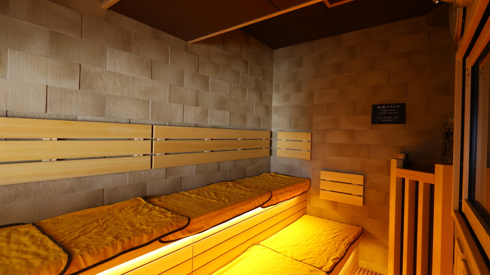Men's auto loyly sauna (temperature 92℃)