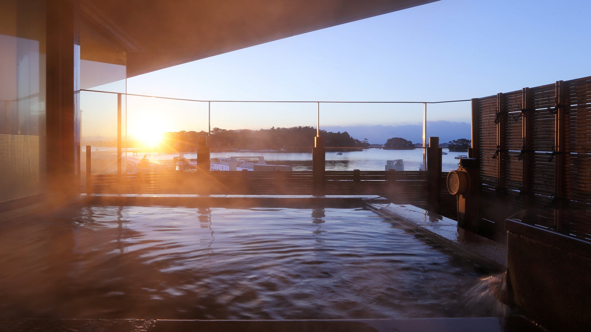 Men's open-air bath ①