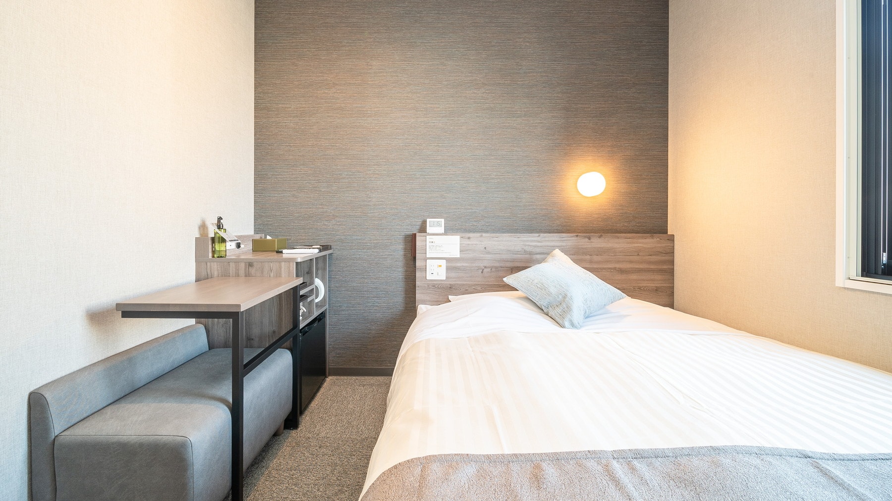 This is our most standard room.
