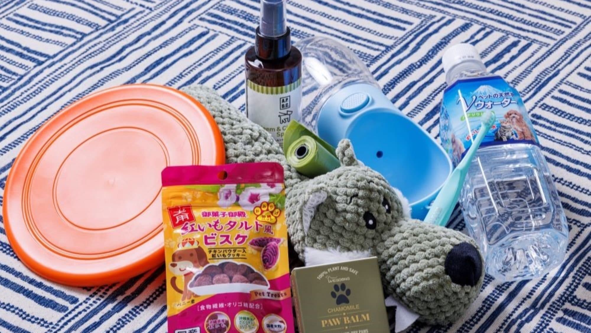 [Dog Friendly Room/Pool Villa Premier 1F] Free walking items for your beloved dog