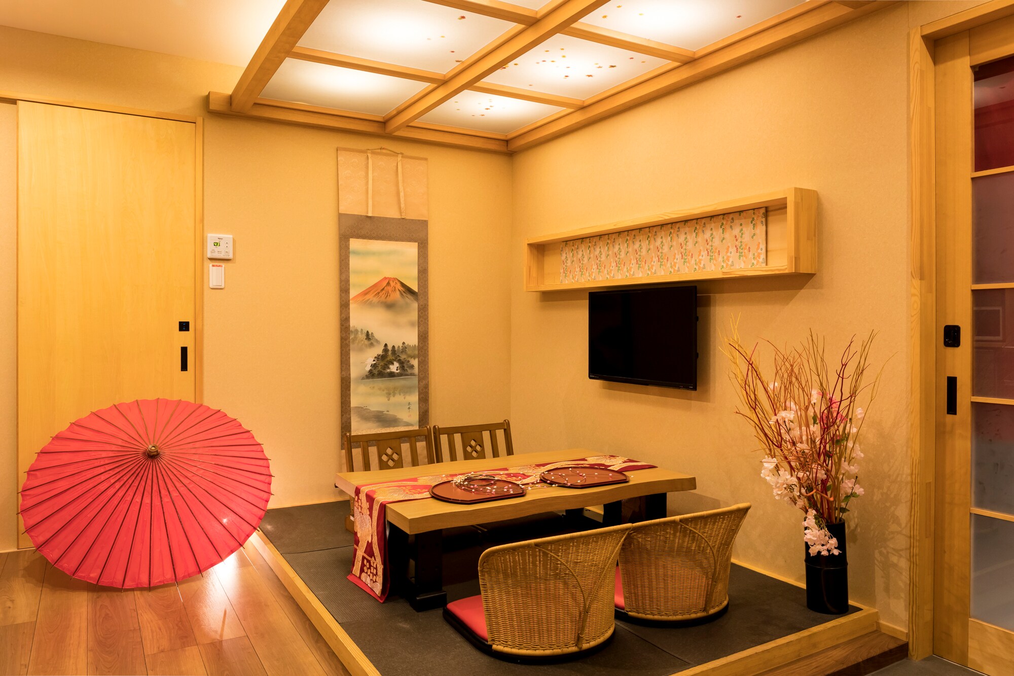 Lantai 1 Arashiyama