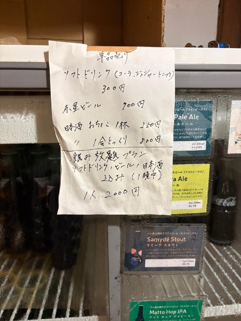 1785461704164.jpg
