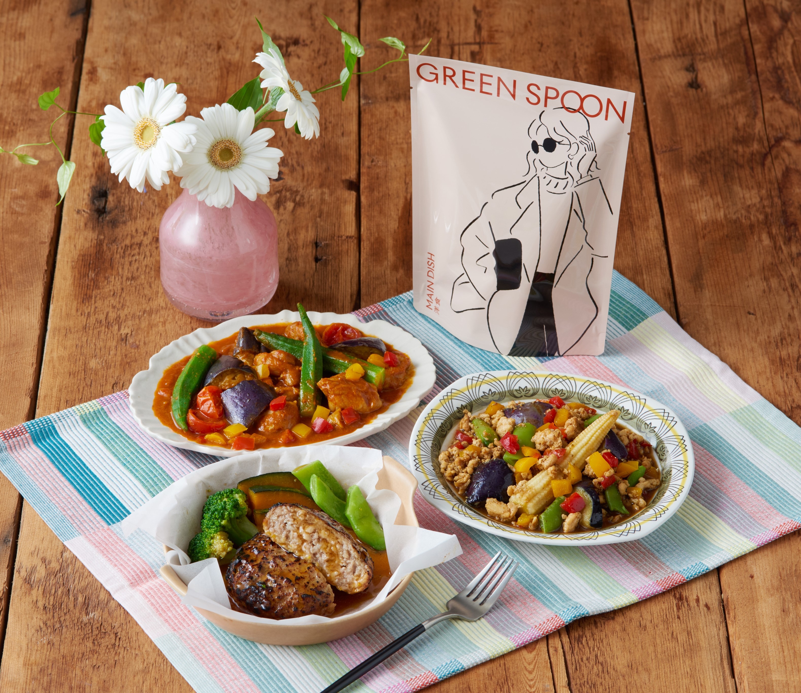 Greenspoon