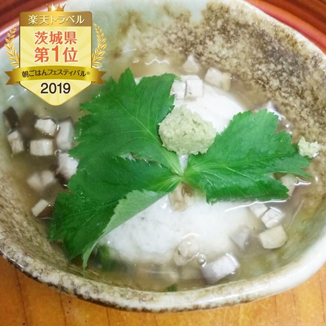Fluffy wild yam with thickened sauce ~ Asa Fest 2019 Ibaraki Prefecture winner ~