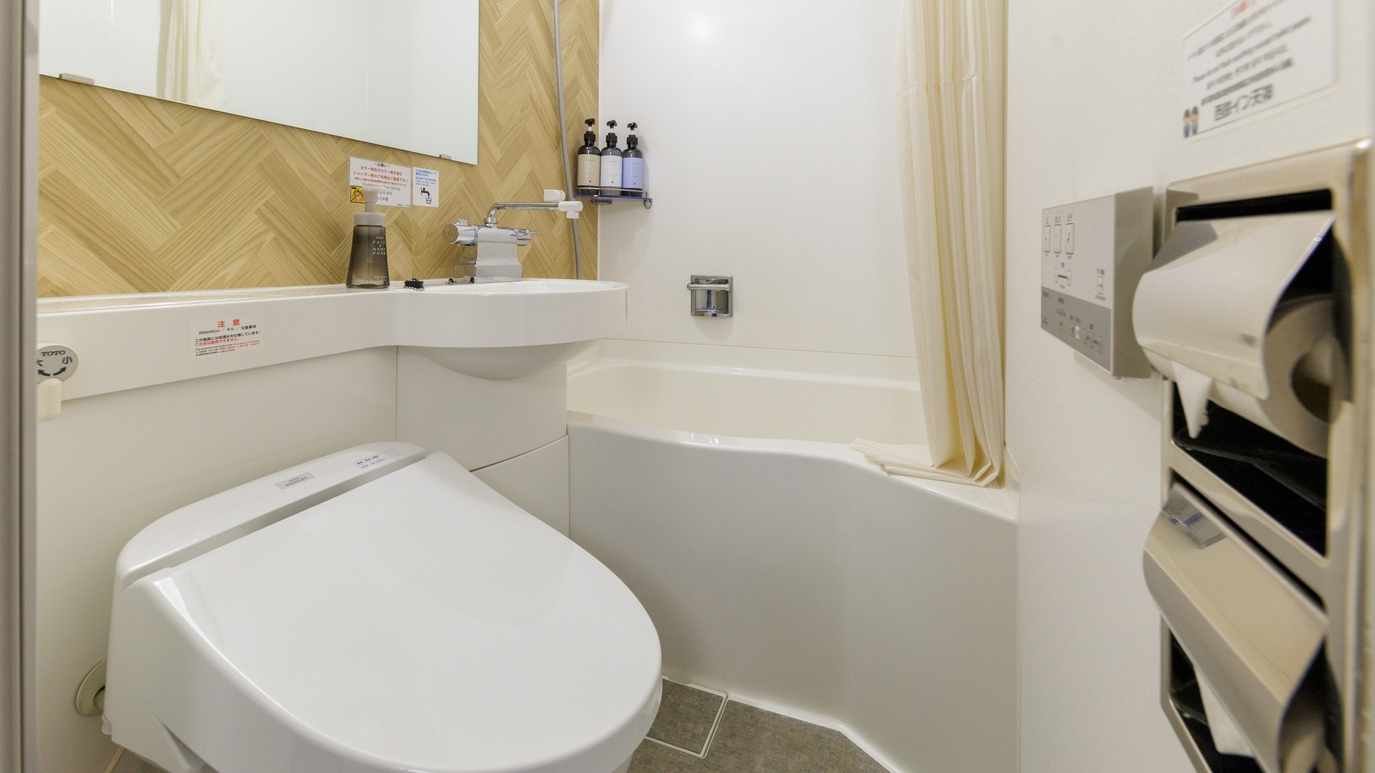 Kamar Mandi (Kamar Twin A Bebas-Rokok)
