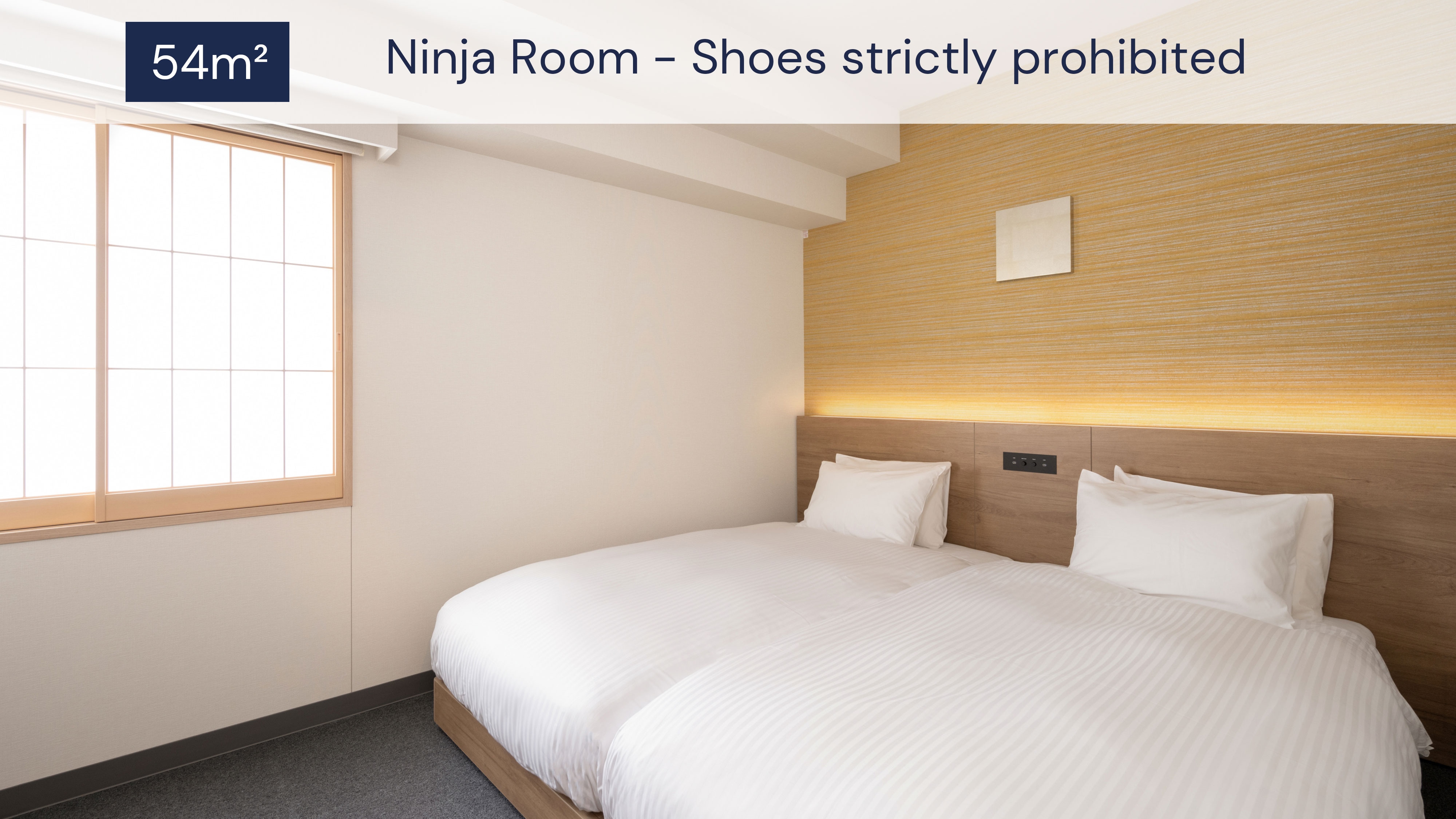 Ninja Room
