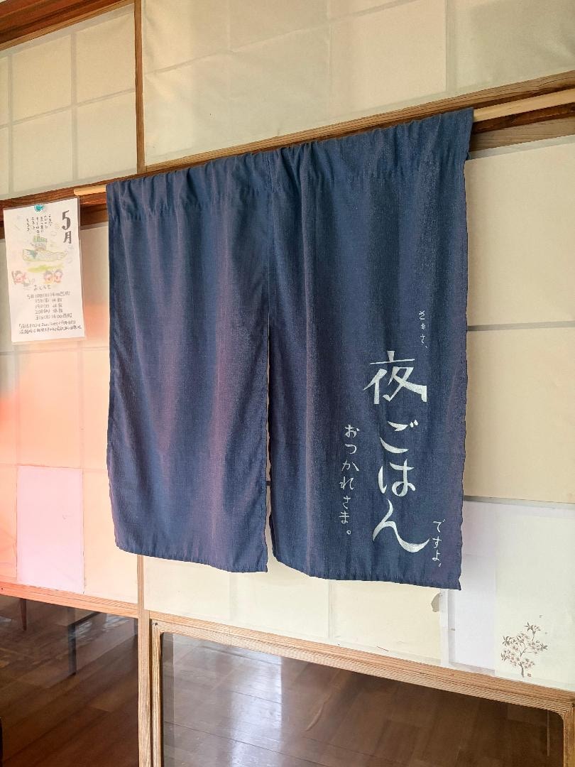 C2554714-0C7D-429C-9E48-6058D30810C4.jpeg