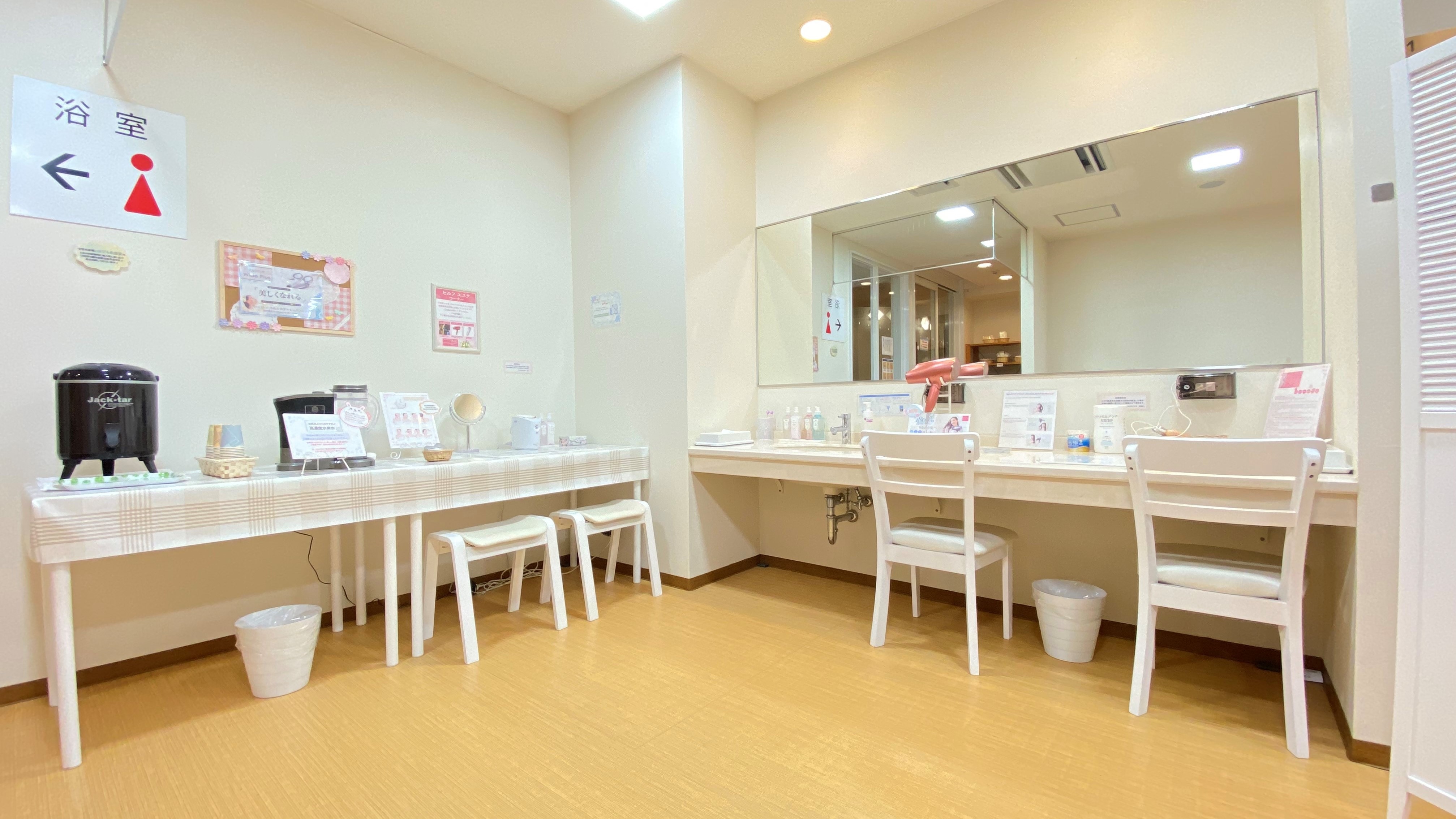 Large bath powder corner (women)
