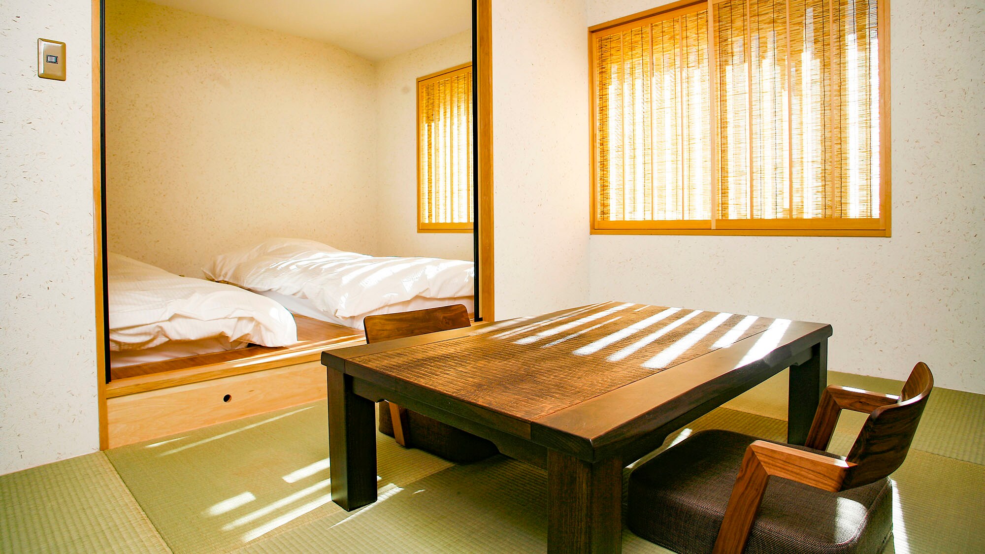 Hotel information and reservations for Hakone Yumoto Onsen