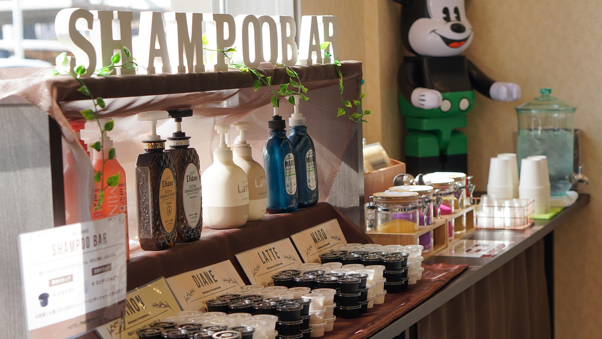 Service [Shampoo bar]
