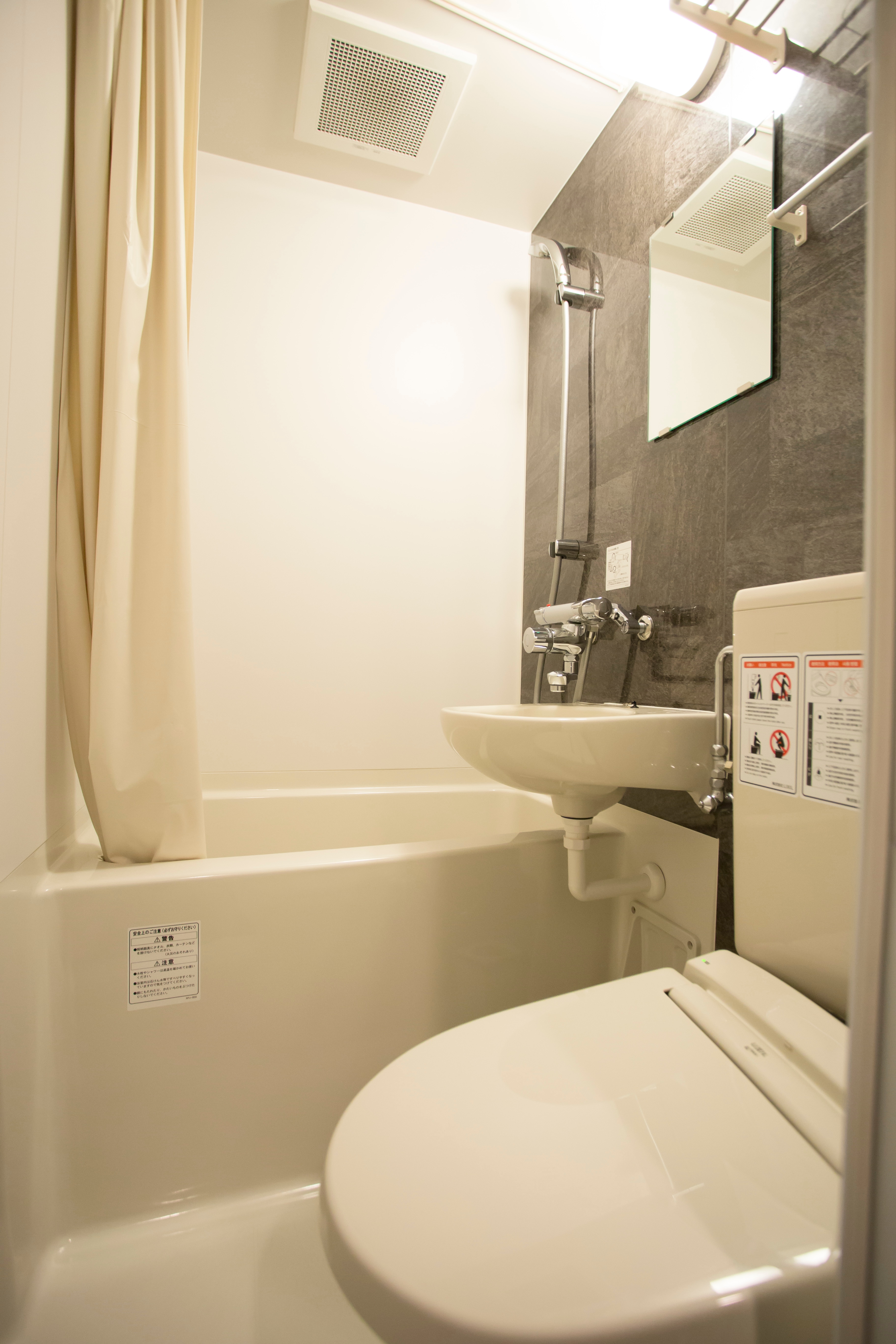 Single room unit bath