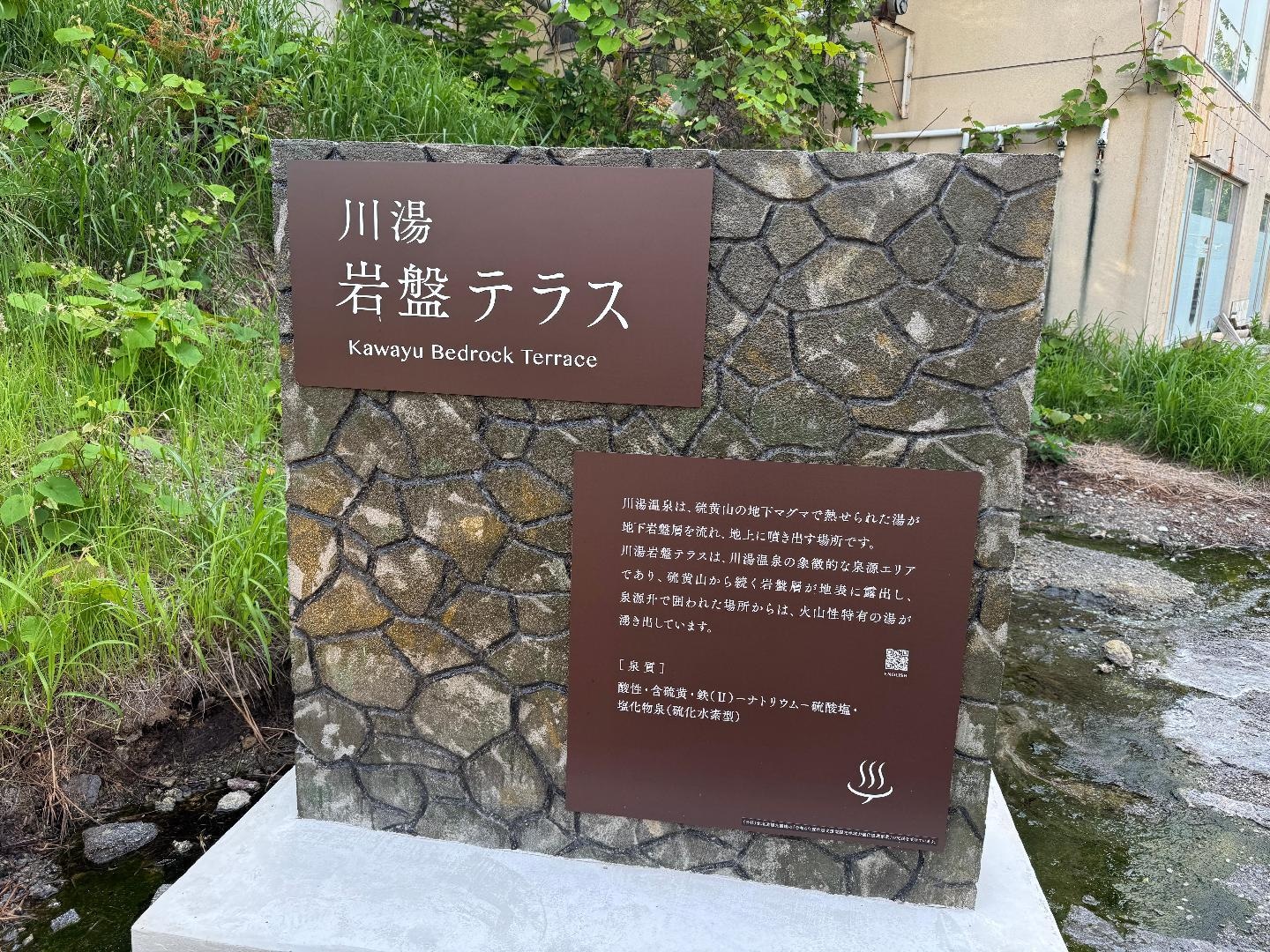 IMG_1897.jpeg