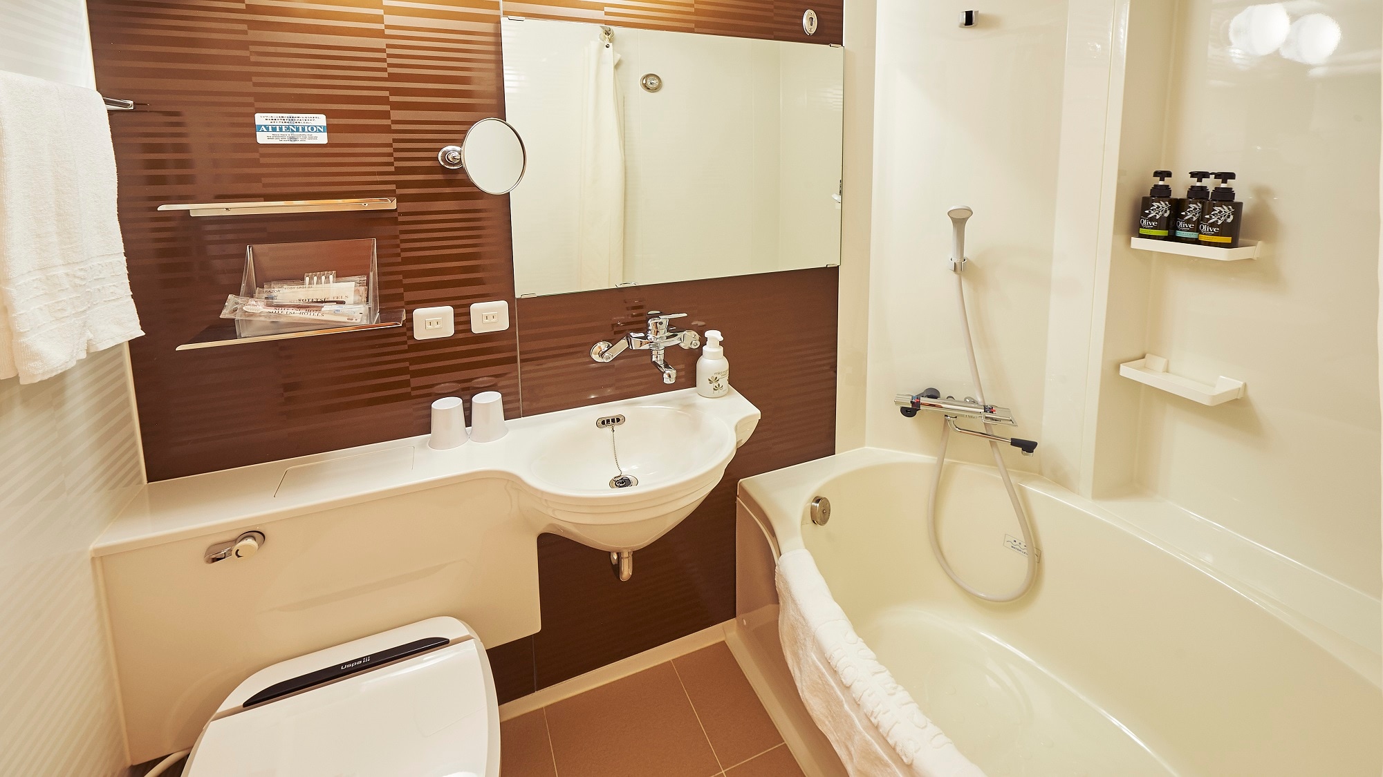 Twin room (bathroom)