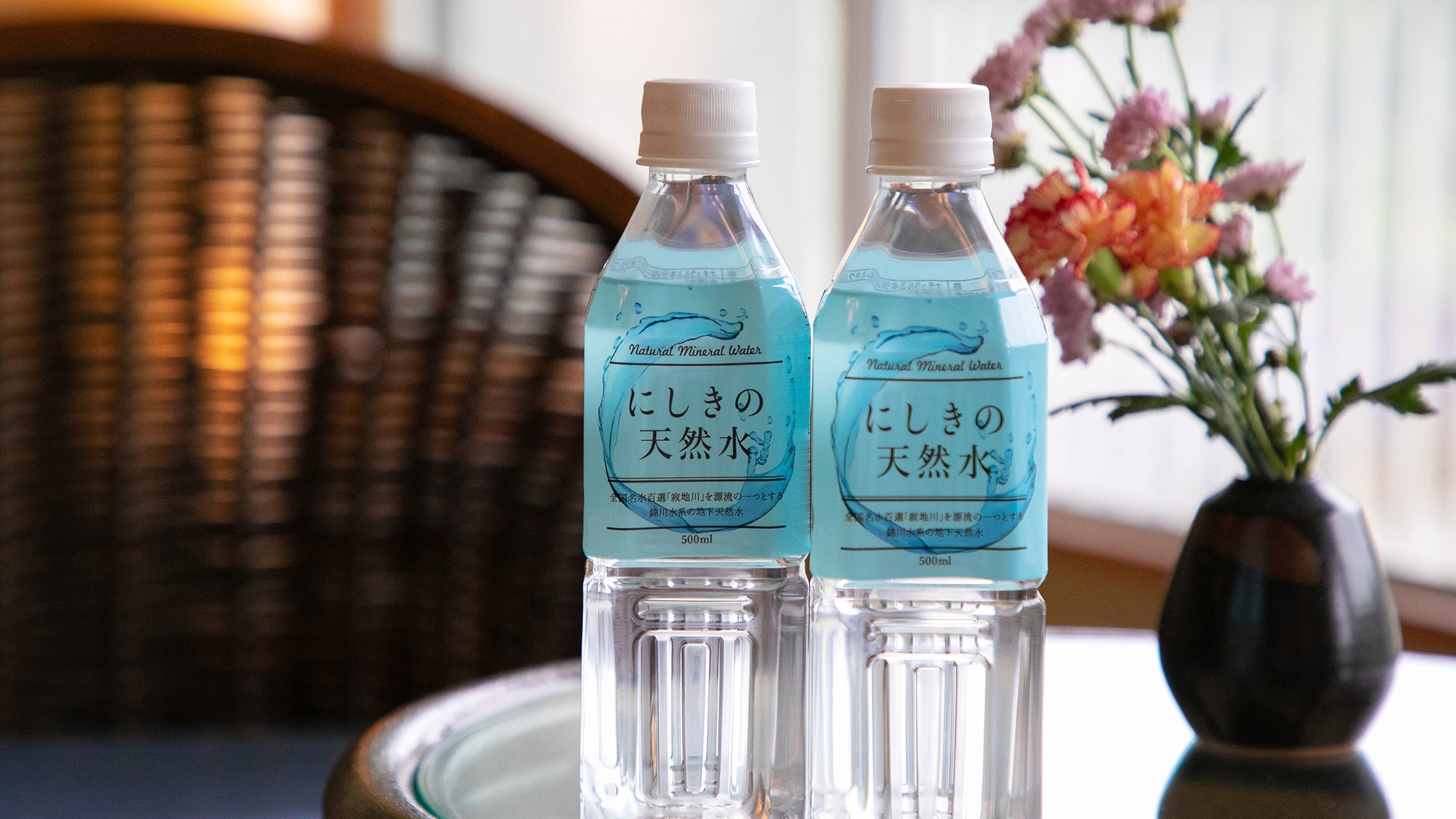 【객실 설비】