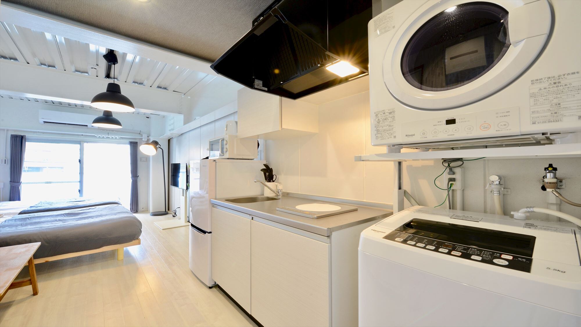 Kamar 201: Dapur, mesin cuci dan pengering