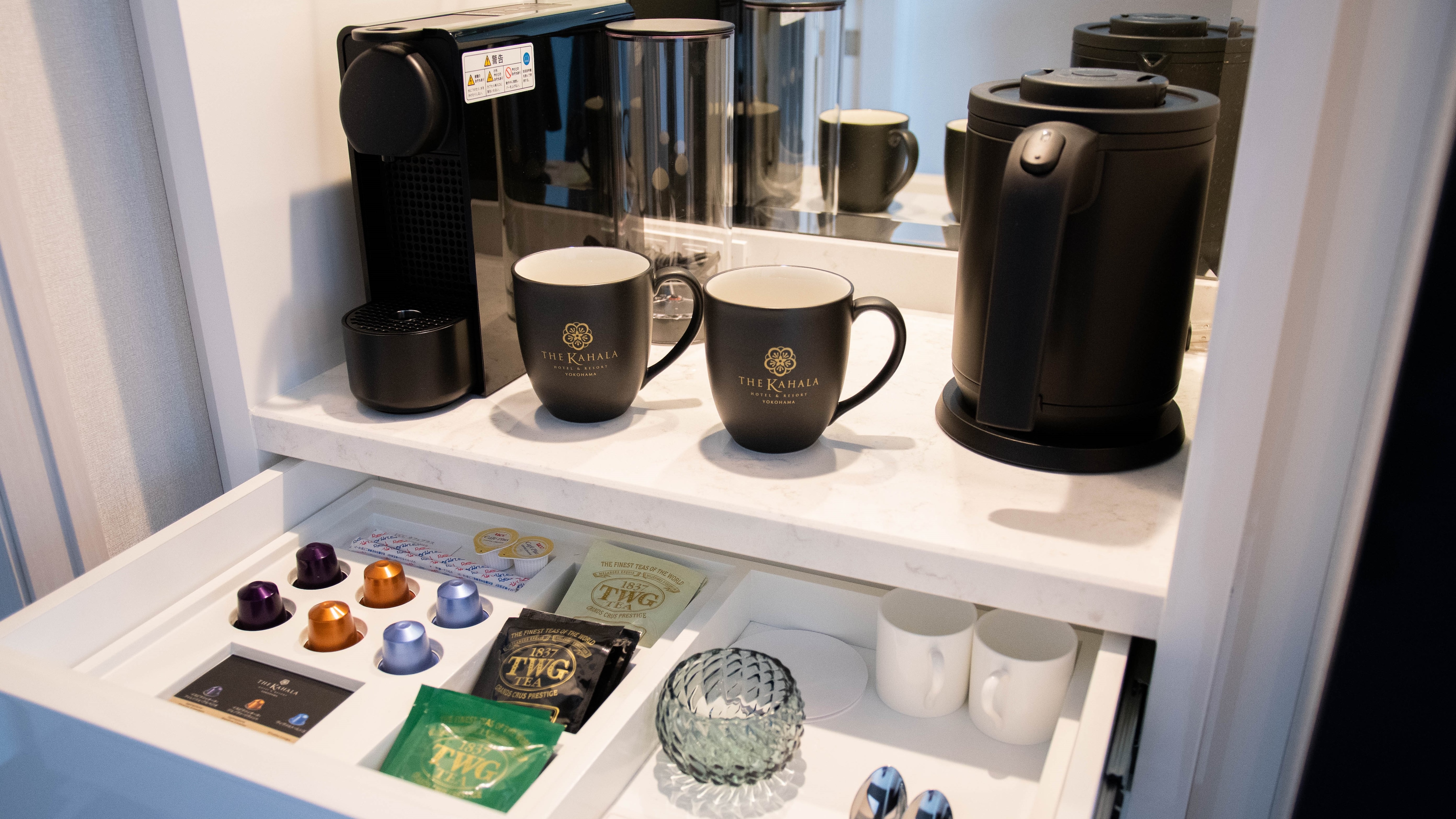 Coffee machine (The Kahala Grand type)