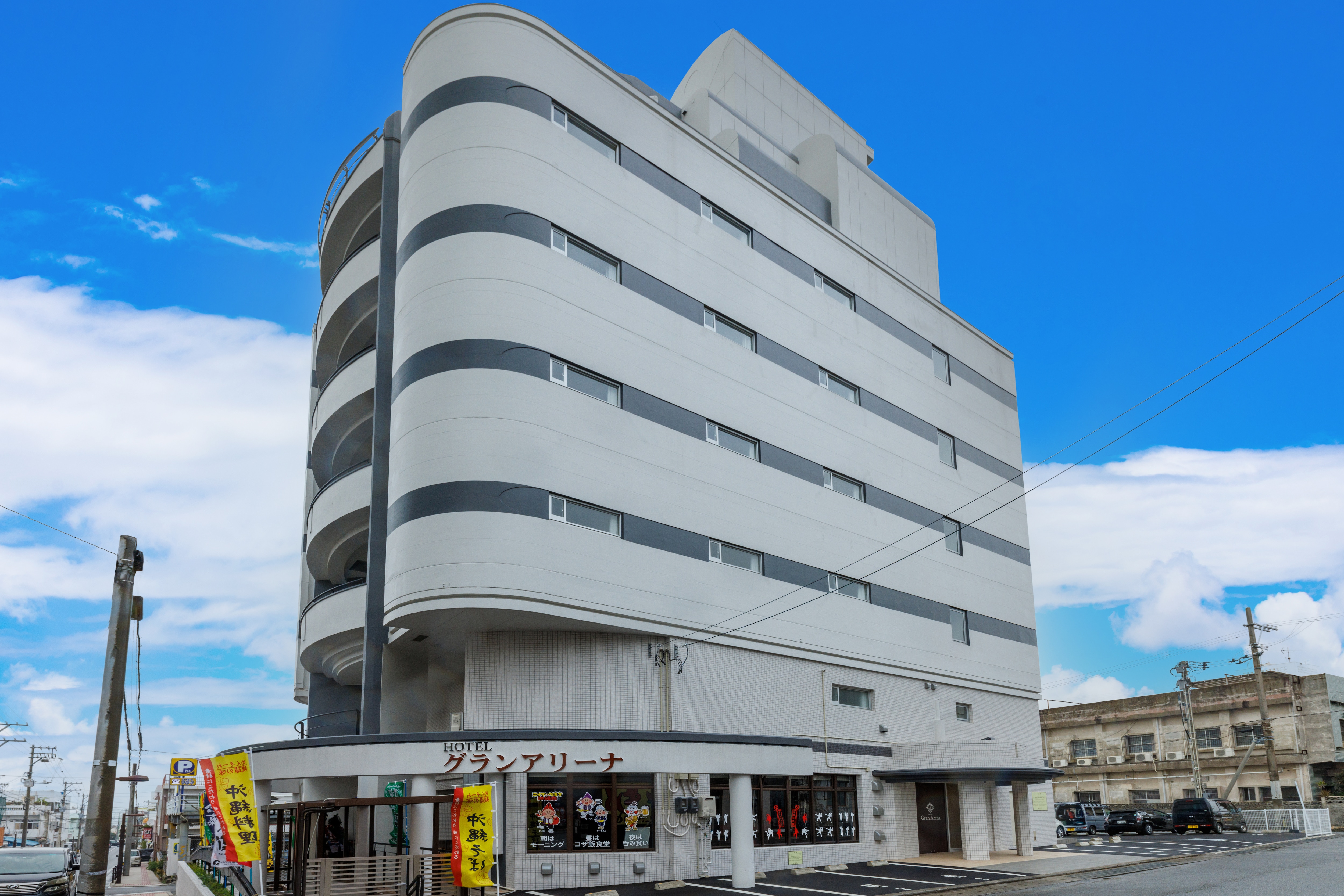 Hotel exterior