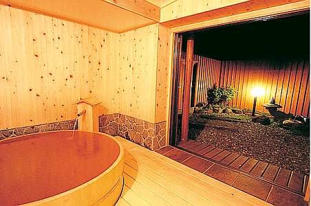 Private bath