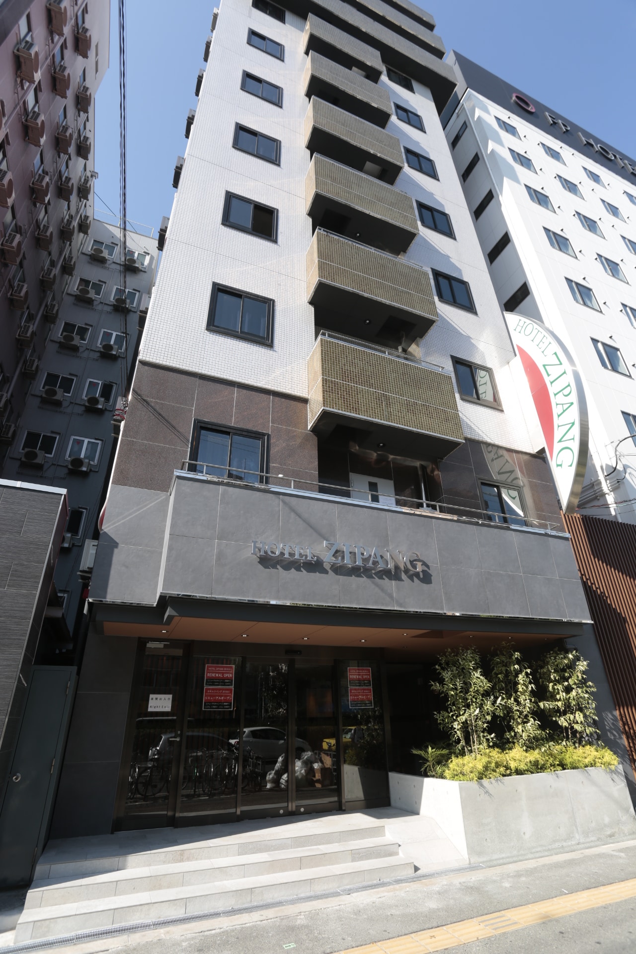 Hotel exterior (August 2018)