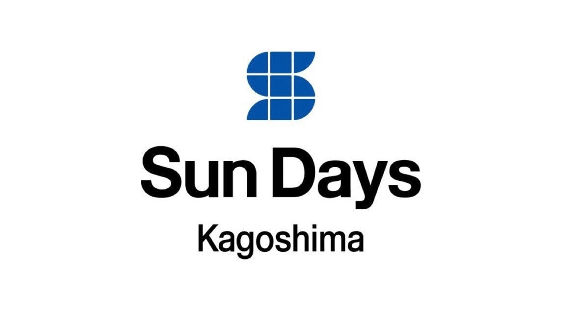 Sundays Kagoshima logo white