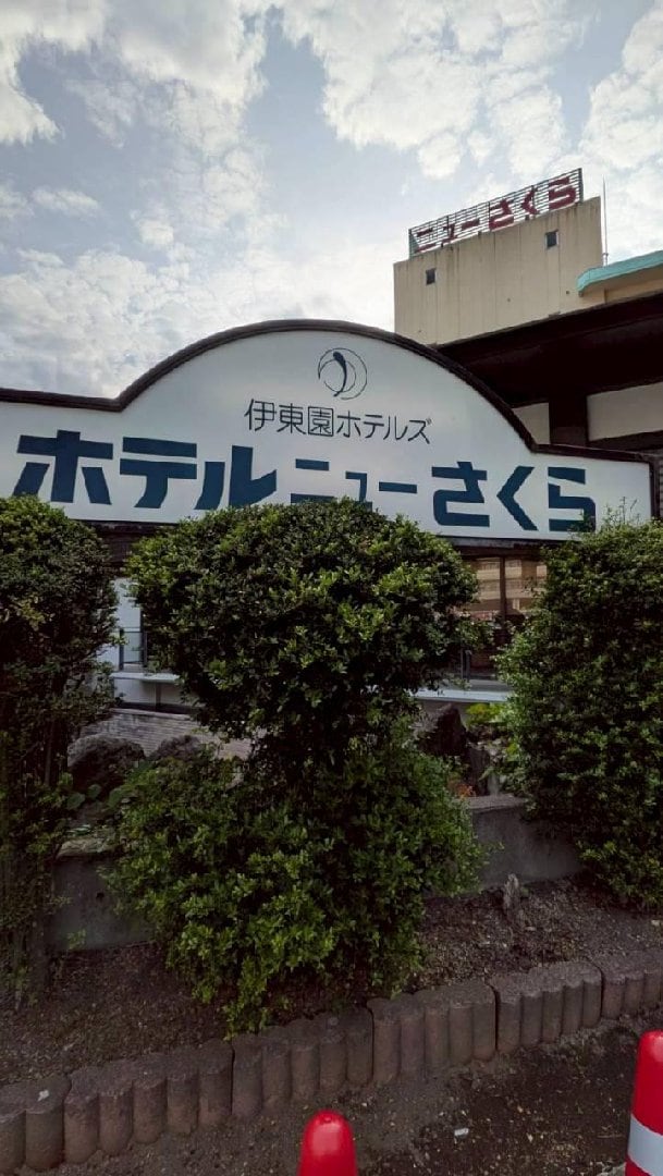 6643.jpg
