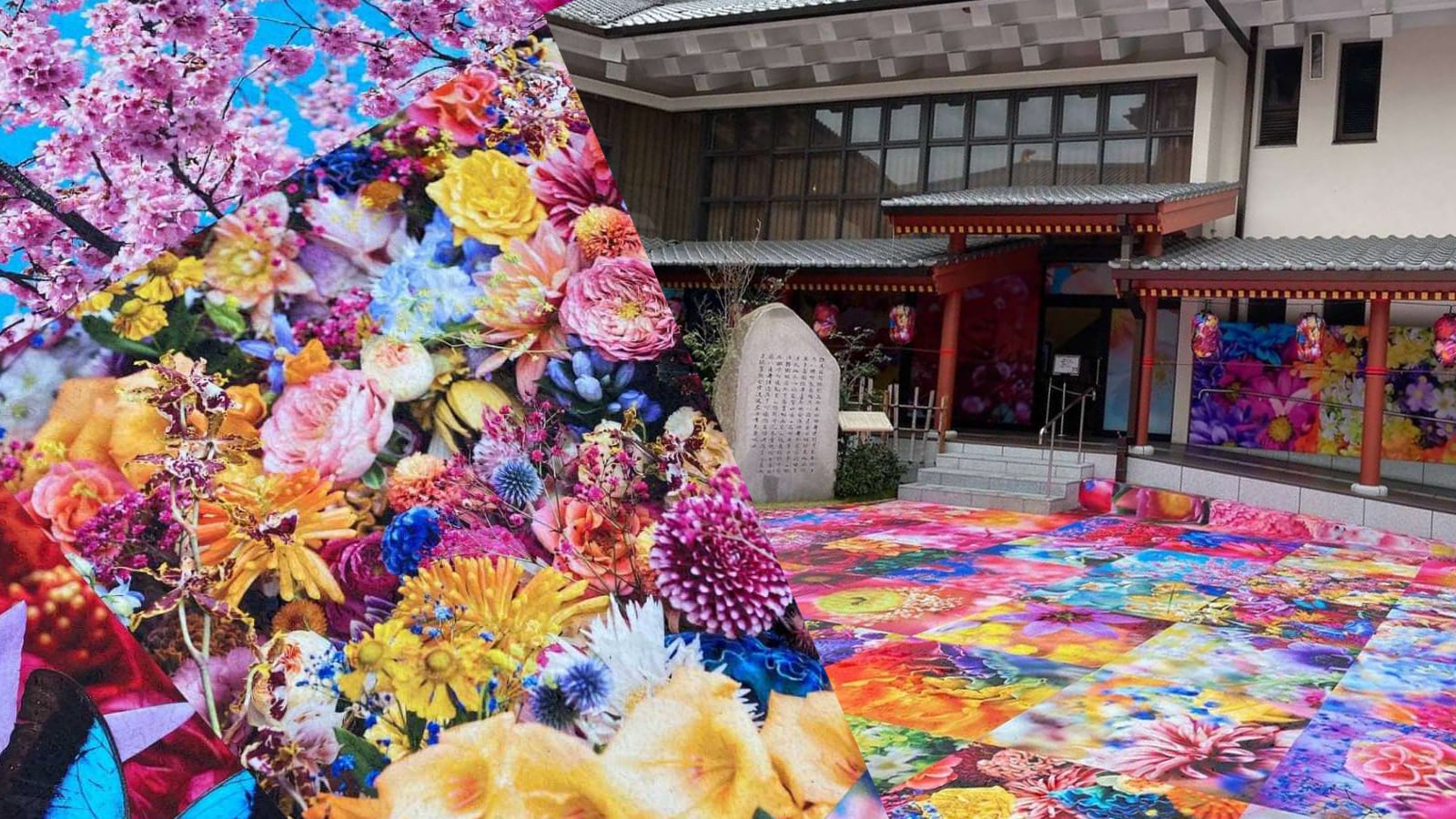 Mika Ninagawa's art works are located at Asukano Yusen, which is about a 3-minute walk from the hotel.