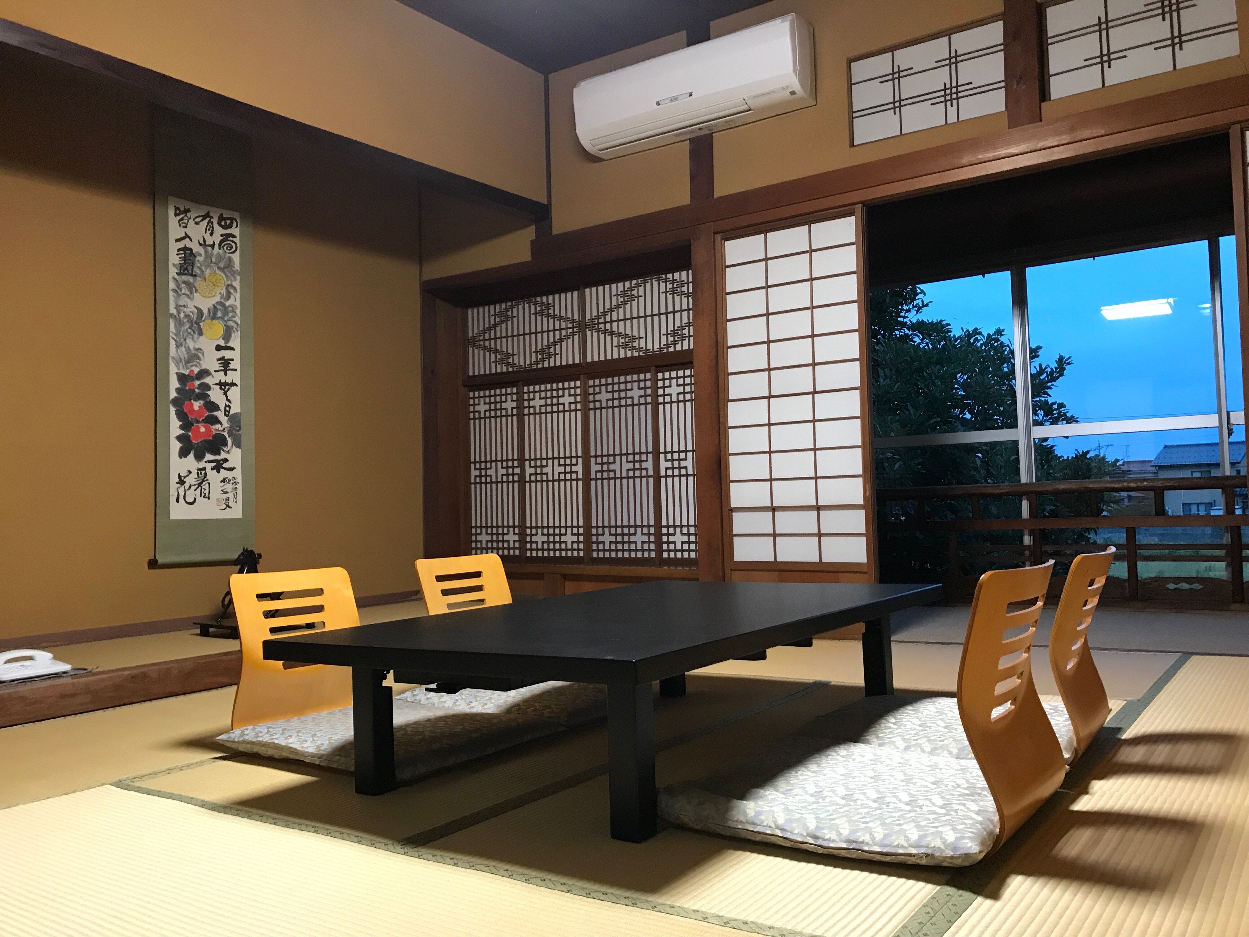 Wakana