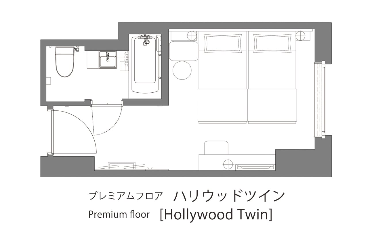 พรีเมี่ยมฮอลลีวูดทวิน
