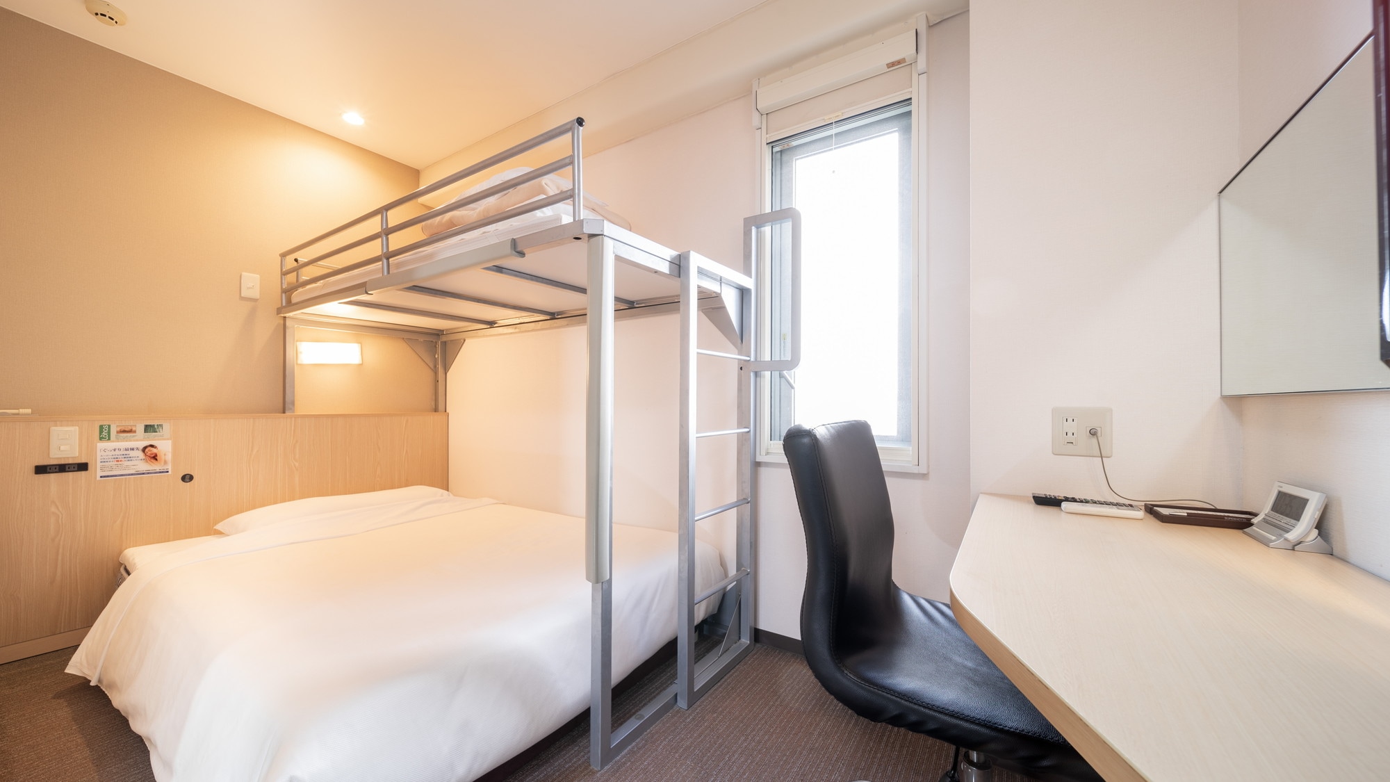Double bed and loft bed