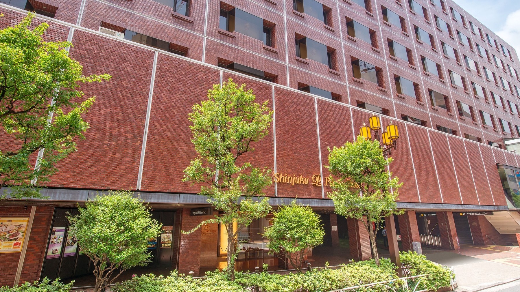 Shinjuku Prince Hotel exterior