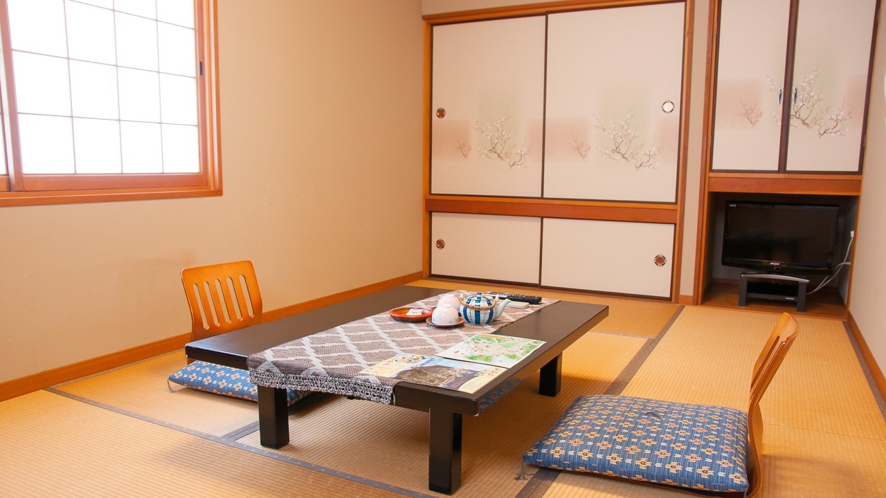 Guest Room 1