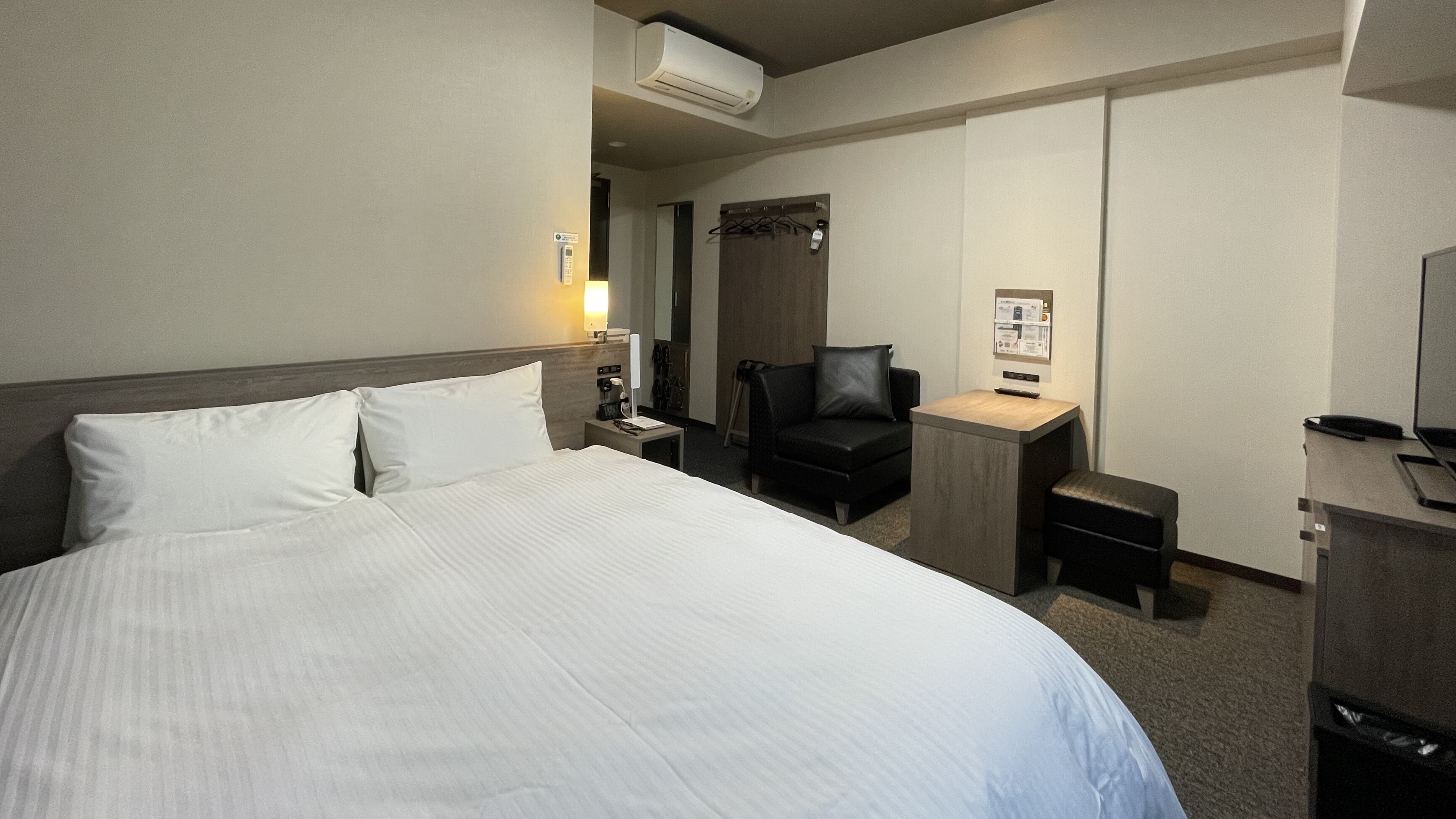 Comfort Double Room [South Wing]