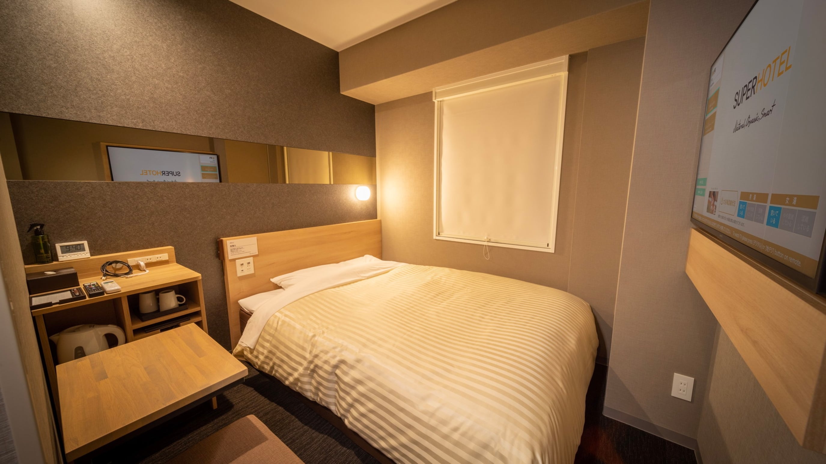 A good night's sleep whether you're on business or sightseeing