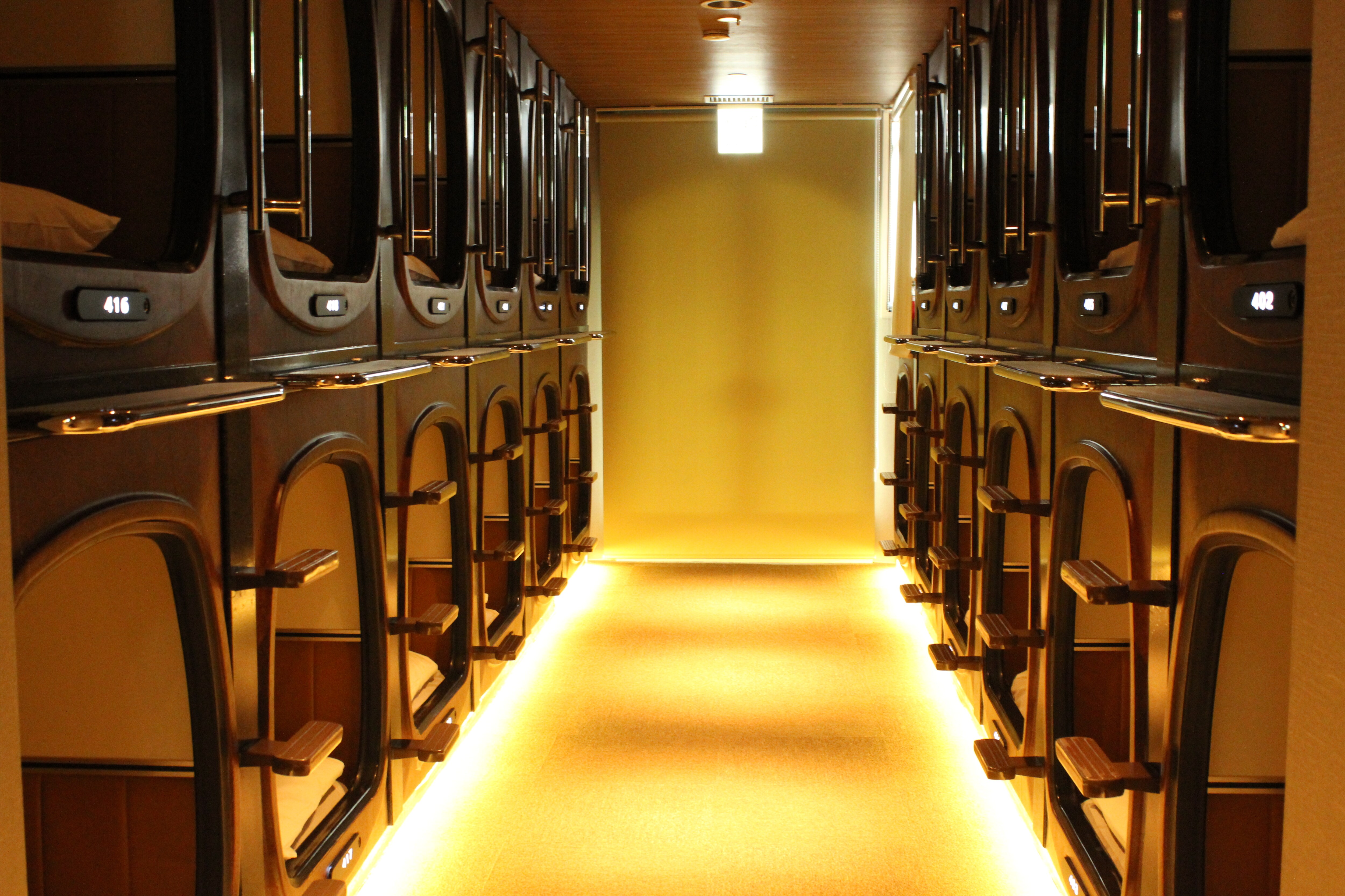 [ห้องโดยสาร]