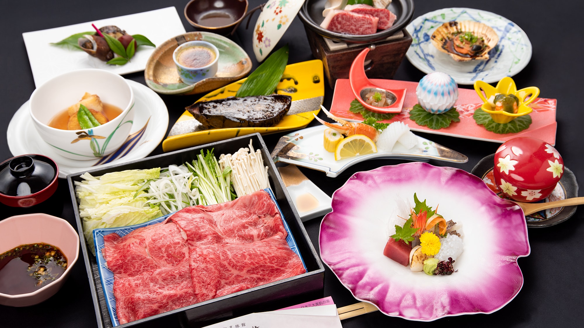 [Chef's recommended plan] Example