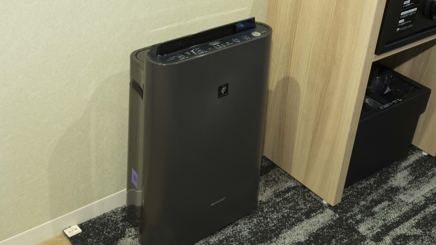 Pelembab udara dengan fungsi pemurnian udara