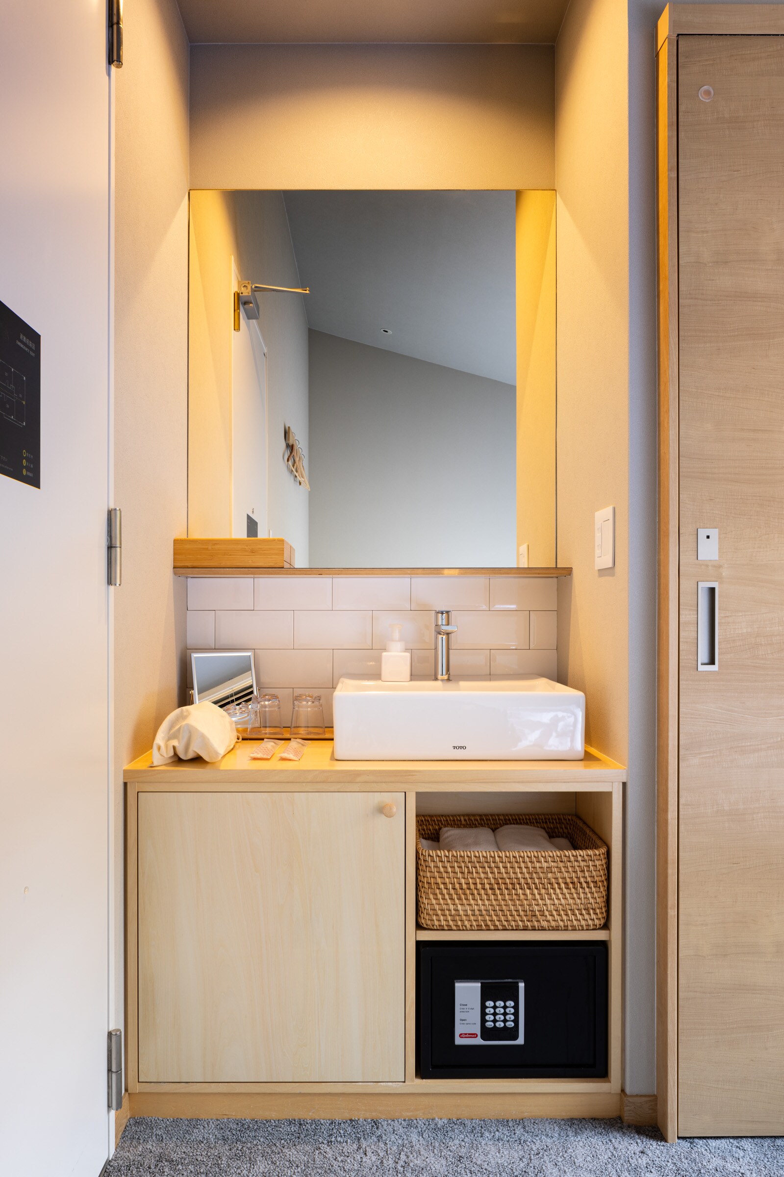 Kamar Queen 3