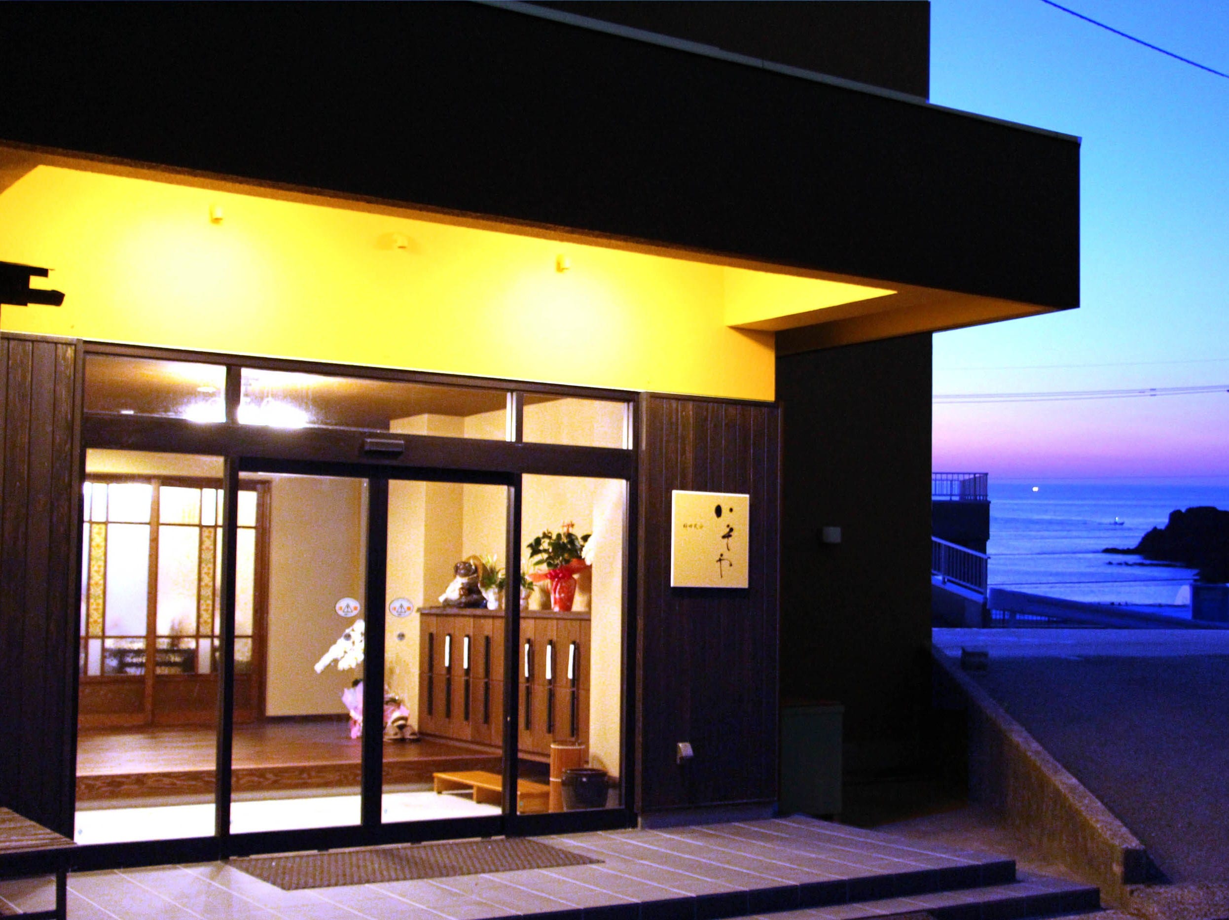 Main entrance