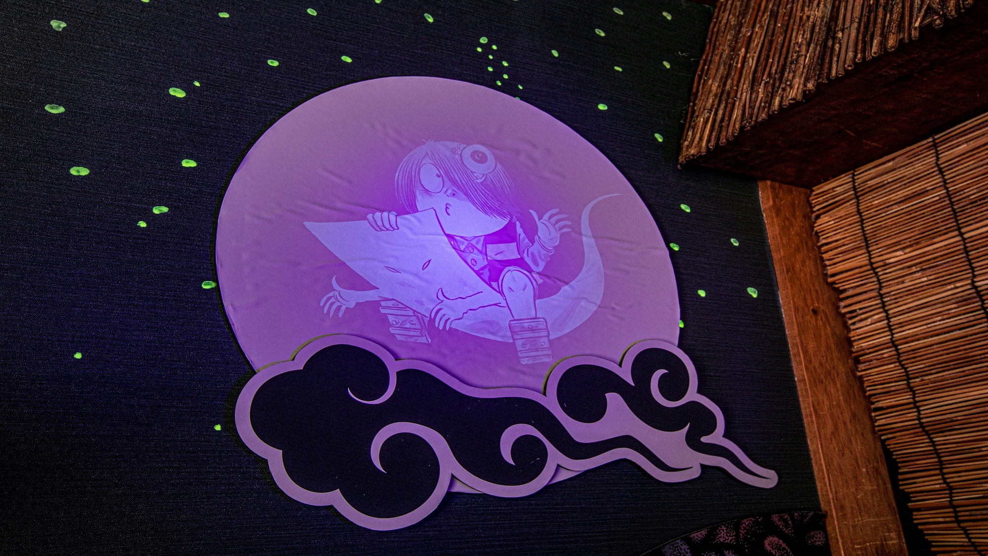 Sponsored by GeGeGe no Kitaro Room Medama Oyaji! Youkai Grand Banquet Edition